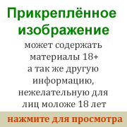 Изображение - Узи плечевого сустава отзывы 18_ico